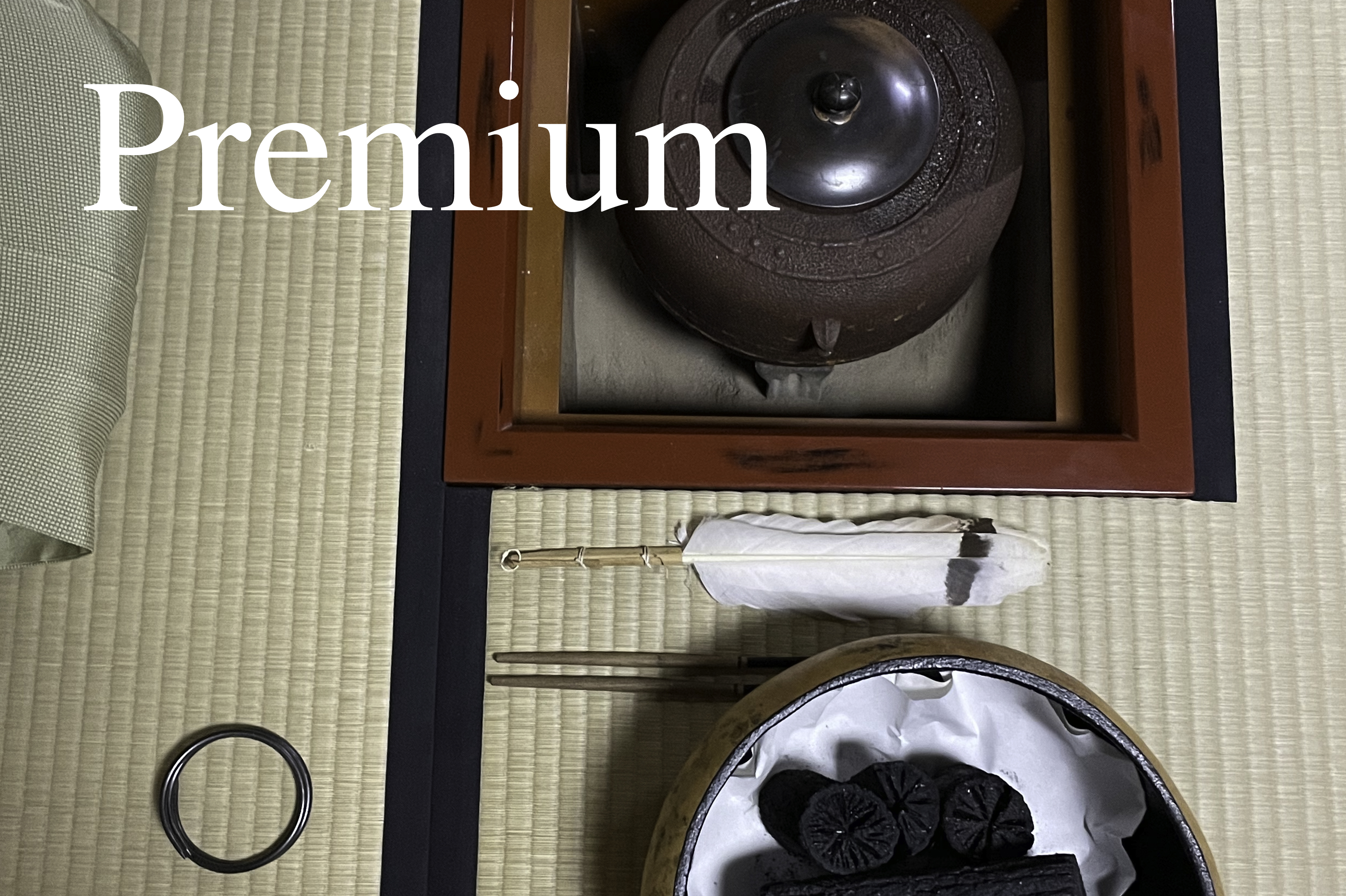 Premium Plan-cha-ji